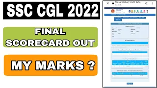 SSC CGL 2022 || MAINS SCORECARD OUT 💣💥 || MY MARKS ? 🥲