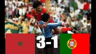 Morocco vs Portugal All goals and extended Highlights World cup (MEXICO 1986)