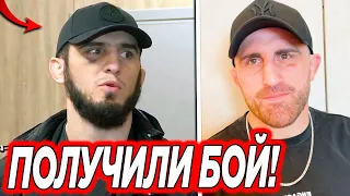 СРОЧНО! Махачев ПРОВЕДЕТ РЕВАНШ против Волкановски! Ислам Махачев НОКАУТИРУЕТ Оливейру БЕЗ ШАНСОВ!