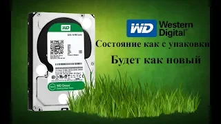Восстановление к заводскому состоянию жесткого диска HDD WD Western Digital. Будет как новый