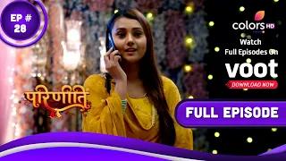 Parineetii | परिणीती | Episode 28 | 19 March 2022