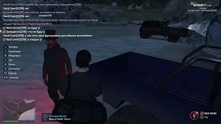 чувак улетел в бан за  попытку обмана gta 5 rp