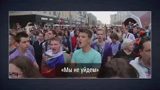 Лишь бы не Путин? "Движуха"? Задумайтесь!