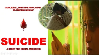 SUICIDE I SOCIAL AWERNESS I BLUE VENOM PRODUCTION I SHORT FILM I #viral  #trending  #subscribe