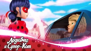 ЛЕДИ БАГ И СУПЕР-КОТ | 🐞 МИМ 🐞 | СЕЗОН 1 | Официальный канал