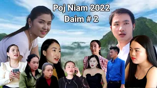 Poj Niam 2022 Daim #2 Movie Tawm Tshiab