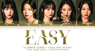 [AI COVER] LESSERAFIM - "EASY" by WJSN THE BLACK | Color Coded Lyrics + Line Distribution