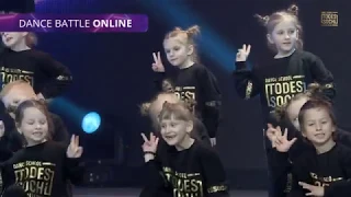 Todes Fest Воронеж 2019. Батл. Тодес Сочи. Группа 9 (малыши, первая лига)