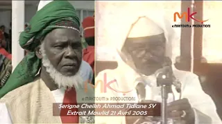 HOMMAGE À THIERNO SEYDOU NOUROU TALL