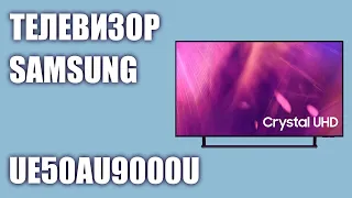 Телевизор Samsung UE50AU9000UXRU (UE50AU9000U, UE50AU9000, UE50AU9000UXUA)