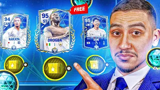 ASTUCES 95+ GRATUIT DANS LE NOUVEL EVENT VALOUR NATIONAL SUR FC MOBILE