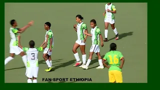 ETHIOPIA VS NIGERIA FIFA WOMENS U17 WORLD CUP FIRST LEG GOALS