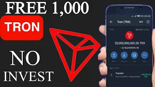 GET Free Daily 1,000 tron TRX (no investment) + payment proof | Free Tron Mining Site | Earning App
