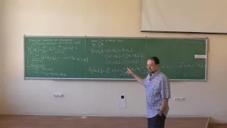 Дискретна математика, лекція 03-1: формула включень та виключень (продовження); булеани