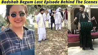 Badshah Begum Last Episode BTS | Badshah Begum Last Episode Hum TV | Zaib Com