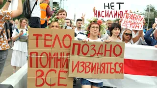 Беларусь. Протесты | 14.08.20