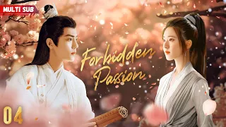 Forbidden Passion❤️‍🔥EP04 | #xiaozhan  #zhaolusi | She treated mysterious man💝 His true identity was