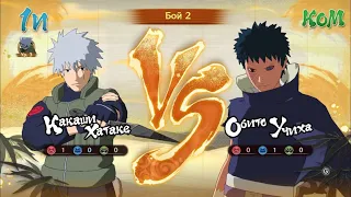 Kakashi VS Obito ⛩ NARUTO X BORUTO Ultimate Ninja STORM