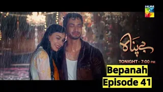 Paki Serial Bepanah Episode 41 Drama Teaser | Explain & Review by DRAMA HUT | HUM TV
