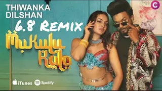 Mukulu Kala || 140 Bpm || 6-8 Remix || SK Jay
