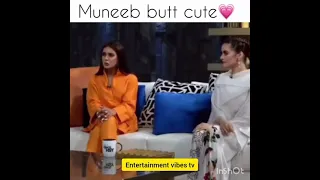 #Iqra AZIZ AND #MiNAL khan interview about feroz khan.