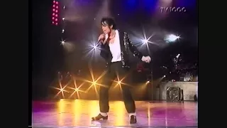 Michael Jackson - Billie Jean Live in Gothenburg 1997 HD 1080p upscale