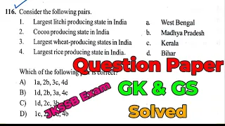 Exam question Paper, Science Question Paper jkssb, General awareness questions asked in JKSSB exam,