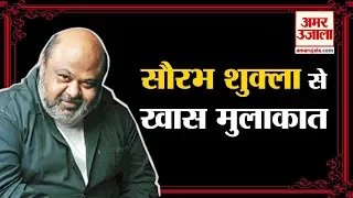 Alt Balaji की Web Series में Journalist Russi Karanjia का Role निभाएंगे Saurabh Shukla