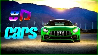 8D Car Music 🚨 Самая Крутая Музыка в машину 8D МУЗЫКА / СЛУШАТЬ В НАУШНИКАХ (8D AUDIO)