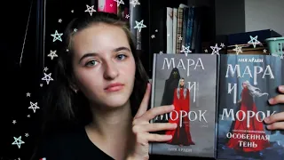 КНИЖНЫЕ ПОКУПКИ ЗА СЕНТЯБРЬ