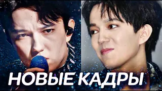 ВСЕ В ШОКЕ!Стало известно как создавали  Dimash Digital Show? Реакция на Димаша