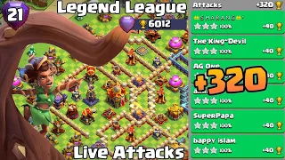 Th16 Legend League Attacks Strategy! +320 Mar Day 21 || Clash Of Clans