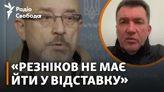 «Неприємно, мушу визнати» – Данілов про дорогі яйця для Міністерства оборони