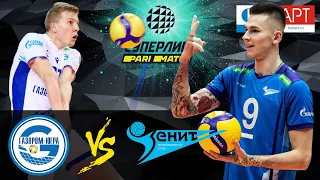 11.12.2020 🏐"Gazprom-Ugra" - "Zenit SPB" |Men's Volleyball Super League Parimatch |round 13