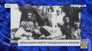 Украина чтит память жертв Голодомора – причины трагедии