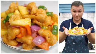 Мясо в КИСЛО-СЛАДКОМ соусе – Рецепт ГОБАОЖОУ с ананасами из курицы по-китайски 咕咾肉