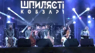 Шпилясті кобзарі на Музичній сцені Ше.Fest-2019