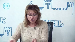 ПОВІРКА ЛІЧИЛЬНИКІВ: ПОРУШЕННЯ ЗАКОНОДАВСТВА В ЛУЦЬКУ. НАТАЛІЯ ХОЛЯВІНСЬКА