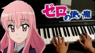 Zero no Tsukaima "I Say Yes" Piano Cover