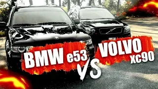 МНЕНИЕ О ВОЛЬВО ХС90. БМВ х5 против VOLVO XC90.