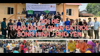 GỌI HÈ