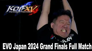 Evo Japan 2024 The King of Fighters XV Grand Finals Xiaohai vs ET Full Match