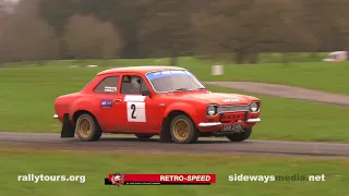 2019 JASPER's BAKERIES AGBO STAGES (historics)