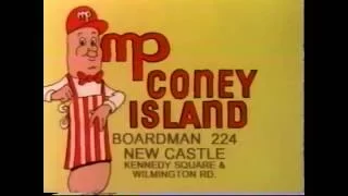 M & P Coney Island Commercial (1993)