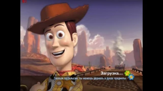 Прохождение история игрушек 3 toy story 3 the video game #1