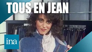 1973 :  Les jeans deviennent à la mode👖 | Archive INA