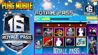 Pubg Mobile Season 16 Rewards | Season 16 Free Rewards | Season 16 Royal Pass Rewards