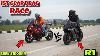 BMW s1000RR IS Better Than YZF R1 1Gear Drag Race🔥