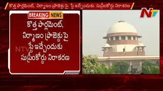 Supreme Court Refuses to Stay Delhi's Central Vista Development Project | NTV