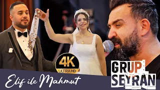 Elif & Mahmut / GRUP SEYRAN / Muhtesem Adiyaman Dügünü Dresden / ÖzlemProduction®